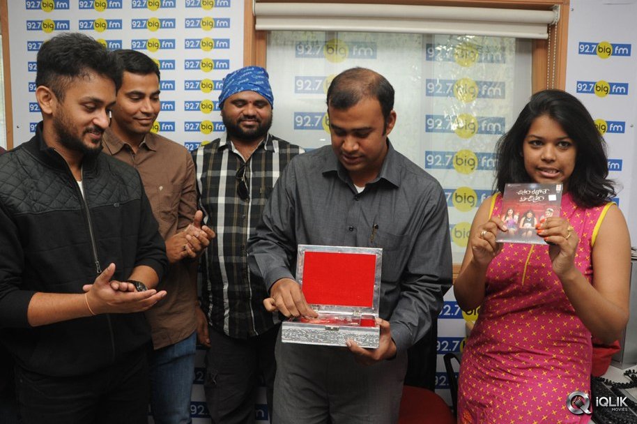 Chitram-Bhalare-Vichitram-Movie-Audio-Launch